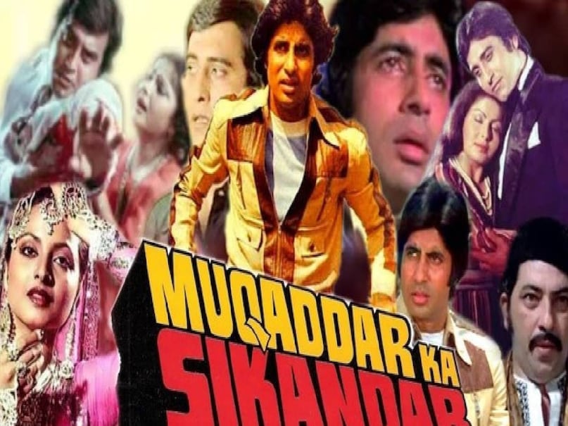 amitabh bachchan rekha superhit moives, amitabh bachchan rekha relations, amitabh bachchan rekha affairs, amitabh bachchan rekha first movie, what happened to rekha and amitabh, amitabh bachchan rekha love story, amitabh bachchan rekha superhit song, amitabh bachchan muqaddar ka sikandar movie release date, muqaddar ka sikandar movie cast, muqaddar ka sikandar movie budget, muqaddar ka sikandar movie collection, amitabh bachchan suhaag movie release date, amitabh bachchan suhaag movie 1979, amitabh bachchan suhaag movie cast, amitabh bachchan suhaag movie hit or flop, Rekha movie umrao jaan release date, Actress Played Prostitute In 4 bollywood films, umrao jaan rekha movie watch online, umrao jaan rekha movie hit or flop