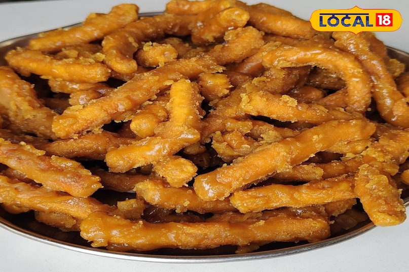 सर्दियों में छा गई देसी गुड़ सेव, बिना मशीन बनी हेल्दी और एनर्जी से भरपूर स्नैक सर्दियों में छा गई देसी गुड़ सेव, बिना मशीन बनी हेल्दी और एनर्जी से भरपूर स्नैक