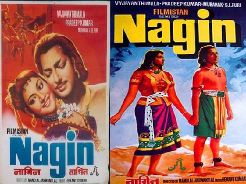 bollywood hindi songs based on shivranjani raag, shivranjani raag based Hindi songs, pradeep kumar vaijayanti mala nagin movie 1954, been music movie name, been music film nagin, mera dil ye pukare aaja lyrics movie name, nagin movie 1954 cast, old nagin movie actress name, amitabh bachchan muqaddar ka sikandar 1978 movie release date, muqaddar ka sikandar movie budget, muqaddar ka sikandar box office collection, muqaddar ka sikandar movie amitabh bachchan ki, muqaddar ka sikandar film ke gane, muqaddar ka sikandar film star cast, shammi kapoor brahmachari movie , shammi kapoor brahmachari movie cast, shammi kapoor brahmachari movie hit or flop, shammi kapoor brahmachari movie songs, amitabh bachchan zanjeer movie release date, amitabh bachchan zanjeer movie budget, amitabh bachchan zanjeer movie cast, amitabh bachchan zanjeer box office collection, pyar jhukta nahin hit or flop , mithun chakraborty pyar jhukta nahin picture release date, mithun chakraborty pyar jhukta nahin movie box office collection