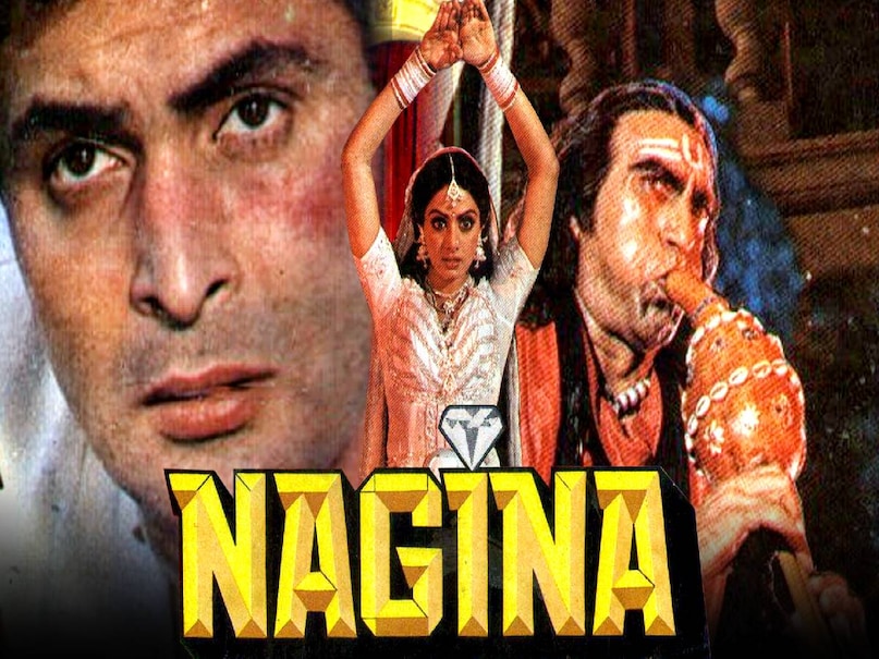 ichchadhari nagin movie hindi, rishi kapoor sridevi movie nagina cast, Nagina movie 1986 trivia, sri devi movie nagina, sri devi movie nagina budget, sri devi movie nagina story, sri devi movie nagina hit o flop, sri devi movie nagina movie box office collection, sri devi movie nagina hit or flop, sri devi movie nagina director, sridevi nagina movie photos, main teri dushman dushman tu mera movie name, main teri dushman dushman tu mera movie lyrics, Reena Roy nagin movie story, Reena Roy nagin movie, Reena Roy movies, Nagin movie 1976 release date, nagin movie Reena Roy Jeetendra wali, Reena Roy Jeetendra nagin film, Nagin movie box office collection, Nagin movie budget, Nagin movie 1976 trivia, reena roy Nagin movie cast, nagin movie heroine name, Nagin full movie download, Rajkumar kohli movies,