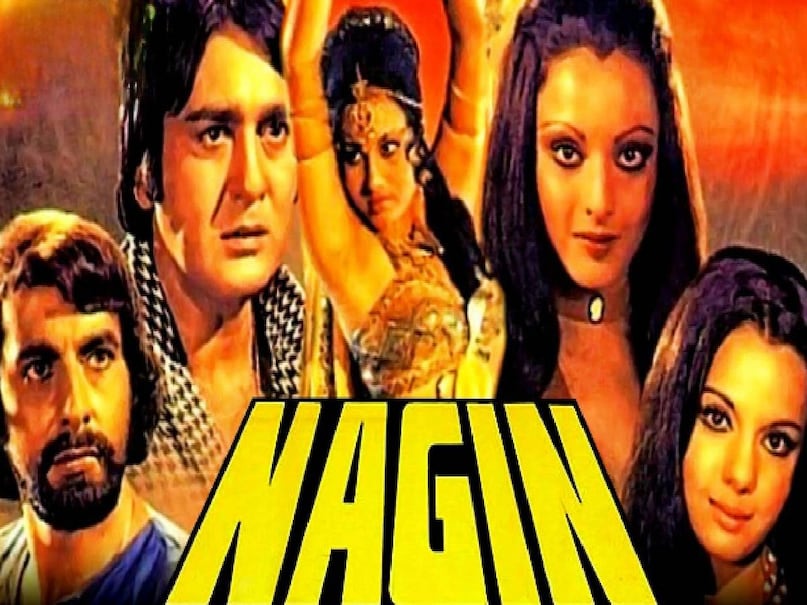 ichchadhari nagin movie hindi, rishi kapoor sridevi movie nagina cast, Nagina movie 1986 trivia, sri devi movie nagina, sri devi movie nagina budget, sri devi movie nagina story, sri devi movie nagina hit o flop, sri devi movie nagina movie box office collection, sri devi movie nagina hit or flop, sri devi movie nagina director, sridevi nagina movie photos, main teri dushman dushman tu mera movie name, main teri dushman dushman tu mera movie lyrics, Reena Roy nagin movie story, Reena Roy nagin movie, Reena Roy movies, Nagin movie 1976 release date, nagin movie Reena Roy Jeetendra wali, Reena Roy Jeetendra nagin film, Nagin movie box office collection, Nagin movie budget, Nagin movie 1976 trivia, reena roy Nagin movie cast, nagin movie heroine name, Nagin full movie download, Rajkumar kohli movies,