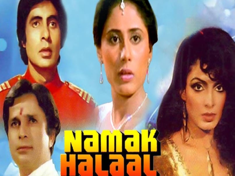 jahan par teri nazar hai jawani janeman connection, kaalia namak halaal movie connection, amitabh bachchan movie kaalia 1981 cast, kaalia movie amitabh bachchan ki, amitabh bachchan kaalia 1981 budget, amitabh bachchan kaalia movie 1981 collection, kaalia movie 1981 hit or flop, kaalia movie 1981 release date, kaalia movie 1981 song jahan par teri nazar hai, kaalia 1997 film full movie, namak halal kaalia movie connection, amitabh bachchan namak halaal hit or flop, namak haraam box office collection, namak halaal 1982 release date, namak halaal movie cast, namak halaal amitabh bachchan english dialogue, namak halaal amitabh bachchan ki film, amitabh bachchan shashi kapoor movies, What does namak halal mean, prakash mehra blockbuster movies, namak halal movie verdict, hum jahan khade hote hain dialogue movie name