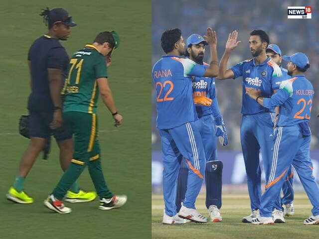 Bad news from Raipur ODI, star pacer injured, may be out of third match