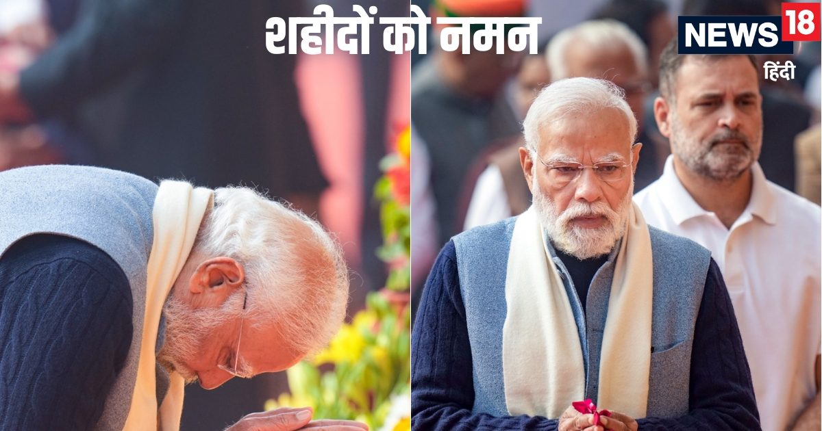 जरा याद करो कुर्बानी...जब शहीदों के सम्मान में झुके सिर, PM मोदी का सलाम देखिए