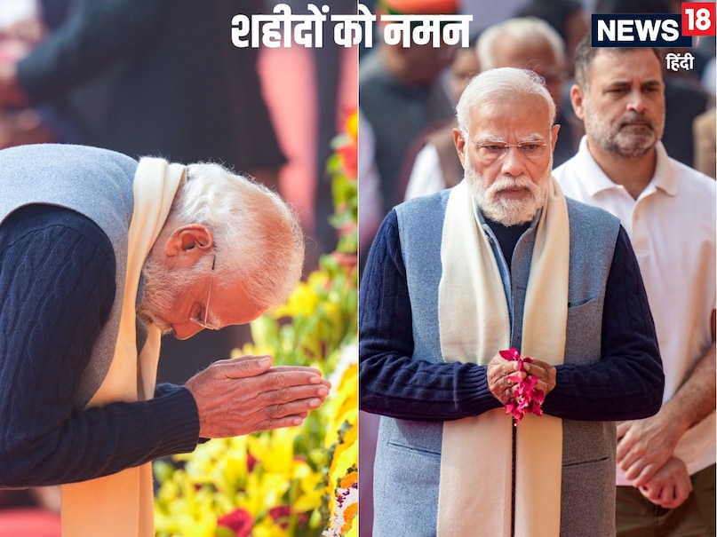 Parliament Attack Anniversary Parliament Attack Anniversary