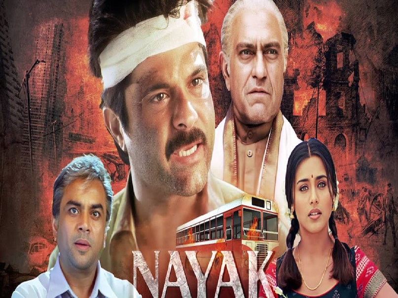 nayak the real hero movie release date, anil kapoor amrish puri nayak movie budget, anil kapoor nayak movie box office collection, nayak movie hit or flop, nayak movie director, nayak movie cast, anil kapoor amrish puri nayak movie story, nayak movie anurag kashyap, How is Anurag Kashyap related to Nayak, What movie made Anurag Kashyap famous, What is the box office of Nayak movie, Who is Anil Kapoor in Nayak movie, Which is the most hit movie of Anil Kapoor, Is Nayak a remake movie, Nayak 2001 hindi movie anil kapoor amrish puri, nayak the real hero full movie, amrish puri anil kapoor hit movies nayak the real hero movie release date, anil kapoor amrish puri nayak movie budget, anil kapoor nayak movie box office collection, nayak movie hit or flop, nayak movie director, nayak movie cast, anil kapoor amrish puri nayak movie story, nayak movie anurag kashyap, How is Anurag Kashyap related to Nayak, What movie made Anurag Kashyap famous, What is the box office of Nayak movie, Who is Anil Kapoor in Nayak movie, Which is the most hit movie of Anil Kapoor, Is Nayak a remake movie, Nayak 2001 hindi movie anil kapoor amrish puri, nayak the real hero full movie, amrish puri anil kapoor hit movies