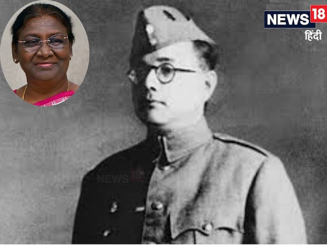 नेताजी सुभाष के परपोते ने राष्ट्रपति मुर्मू को लिखा पत्र, दोहराई पुरानी मांग..