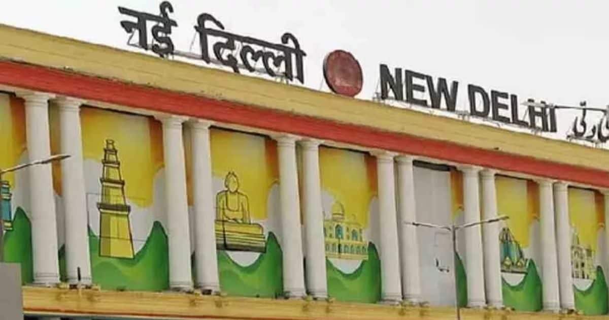 दिल्‍ली, पटना, लखनऊ समेत देश के 48 स्‍टेशनों में ट्रेनों की क्षमता दोगुनी होगी