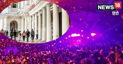 नया साल मनाने सीपी जा रहे हैं गाड़ी से तो जान लें ये एडवाइजरी. 