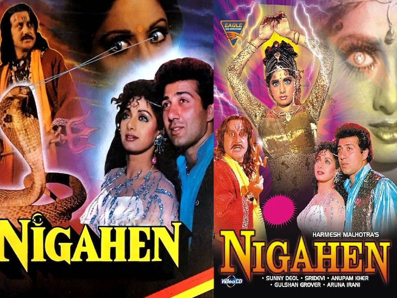 Chaalbaaz movie 1989 cast, Chaalbaaz movie budget, Chaalbaaz movie collection, chaalbaaz movie sunny deol sridevi ki, sunny deol sridevi movie chhalbaaz, chaalbaaz movie box office collection, sunny deol Sridevi movies list, Sunny deol Anil kapoor movie, Chaalbaaz movie hit or flop, Anil kapoor Sunny deol fight reason, joshilay movie cast, joshilay movie hit or flop, nigahen movie hit or flop, sunny deol Sridevi nigahen movie release date, Chaalbaaz movie release date, anil kapoor sridevi relations, Sunny deol wife name, Sridevi death reason, Sridevi husband name