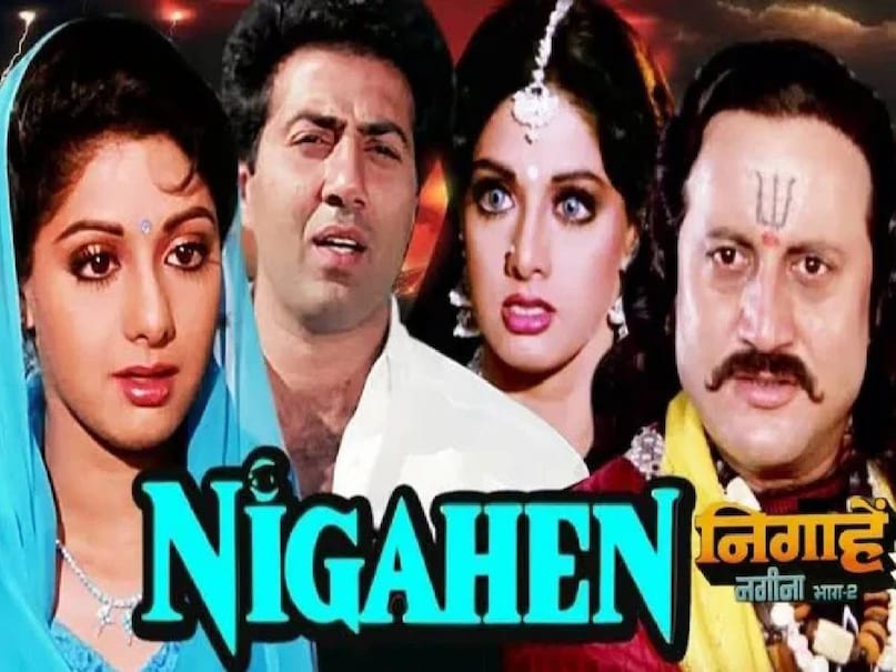 Chaalbaaz movie 1989 cast, Chaalbaaz movie budget, Chaalbaaz movie collection, chaalbaaz movie sunny deol sridevi ki, sunny deol sridevi movie chhalbaaz, chaalbaaz movie box office collection, sunny deol Sridevi movies list, Sunny deol Anil kapoor movie, Chaalbaaz movie hit or flop, Anil kapoor Sunny deol fight reason, joshilay movie cast, joshilay movie hit or flop, nigahen movie hit or flop, sunny deol Sridevi nigahen movie release date, Chaalbaaz movie release date, anil kapoor sridevi relations, Sunny deol wife name, Sridevi death reason, Sridevi husband name