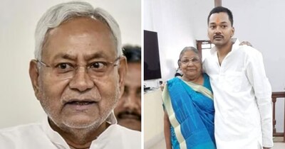 सीएम नीतीश की सासू मां का निधन हो गया.