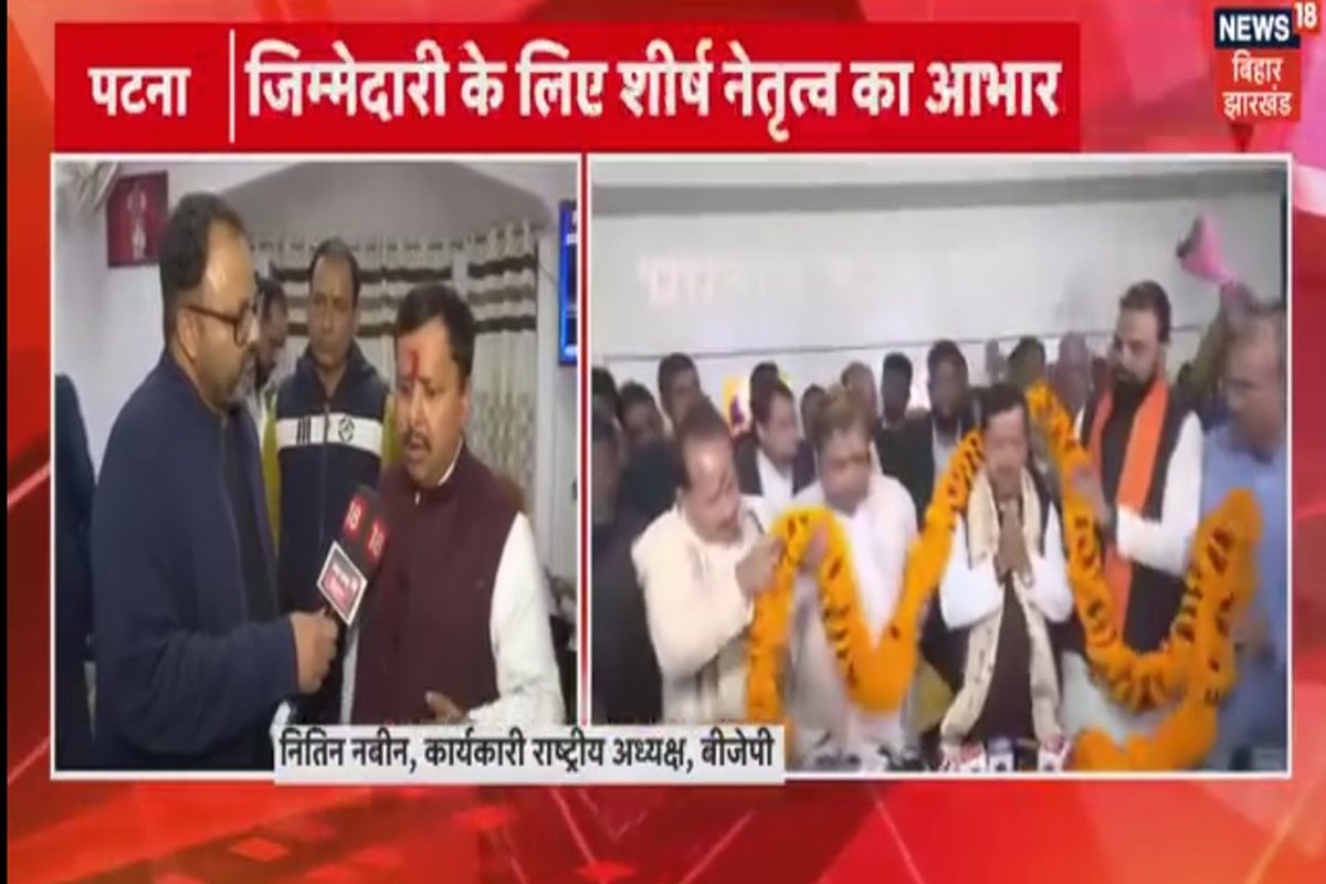 Video: बीजेपी वर्किंग प्रेसिडेंट बनने के बाद नितिन नबीन ने बंगाल की जीत का रोडमैप बताया