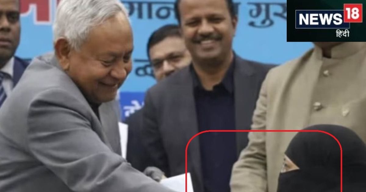 Opinion: नीतीश कुमार के नजरिये पर 'नजर' डालने वाले जरा खुद भी तो आईना देखें!