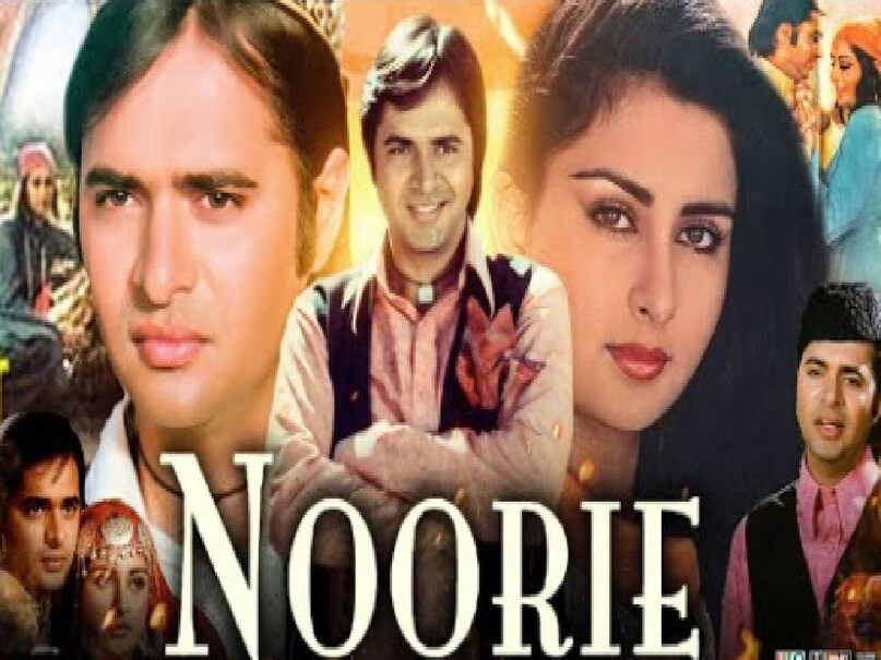 yash chopra blockbuster movies, poonam dhillon noorie movie cast, poonam dhillon noorie movie story, poonam dhillon noorie movie budget, noorie farooq sheikh movie release date, noorie movie director, poonam dhillon noorie box office collectoin, amitabh bachchan kaala patthar movie release date, Yash chopra blockbuster movies, kaala patthar movie amitabh bachchan shatrughan sinha shashi kapoor, amitabh bachchan shatrughan sinha superhit movies, amitabh bachchan shashi kapoor superhit movie, farooq sheikh noorie movie online, kaala patthar movie hit or flop, kaala patthar movie verdict, noorie movie verdict