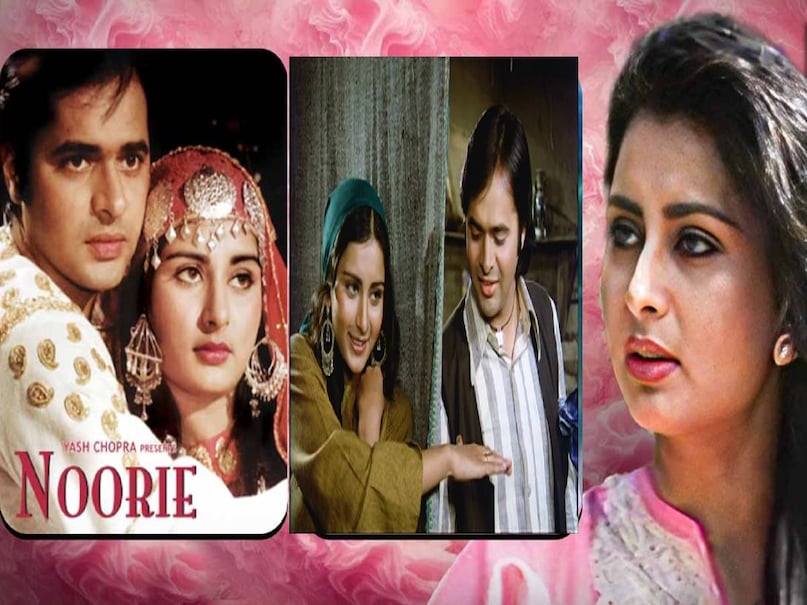 yash chopra blockbuster movies, poonam dhillon noorie movie cast, poonam dhillon noorie movie story, poonam dhillon noorie movie budget, noorie farooq sheikh movie release date, noorie movie director, poonam dhillon noorie box office collectoin, amitabh bachchan kaala patthar movie release date, Yash chopra blockbuster movies, kaala patthar movie amitabh bachchan shatrughan sinha shashi kapoor, amitabh bachchan shatrughan sinha superhit movies, amitabh bachchan shashi kapoor superhit movie, farooq sheikh noorie movie online, kaala patthar movie hit or flop, kaala patthar movie verdict, noorie movie verdict