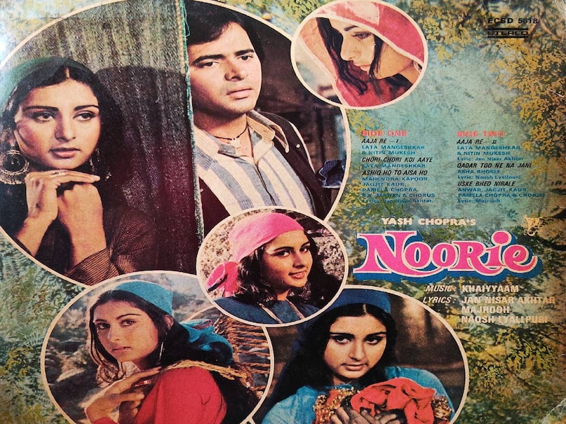 yash chopra blockbuster movies, poonam dhillon noorie movie cast, poonam dhillon noorie movie story, poonam dhillon noorie movie budget, noorie farooq sheikh movie release date, noorie movie director, poonam dhillon noorie box office collectoin, amitabh bachchan kaala patthar movie release date, Yash chopra blockbuster movies, kaala patthar movie amitabh bachchan shatrughan sinha shashi kapoor, amitabh bachchan shatrughan sinha superhit movies, amitabh bachchan shashi kapoor superhit movie, farooq sheikh noorie movie online, kaala patthar movie hit or flop, kaala patthar movie verdict, noorie movie verdict