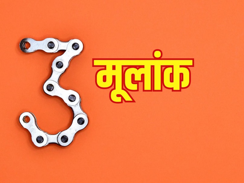 numerology number 3 numerology number 3