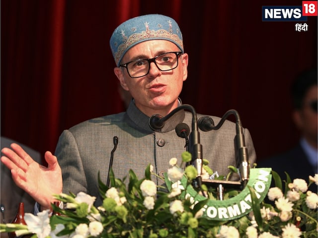 'SIR खतरनाक नहीं', उमर अब्‍दुल्‍ला ने इंडिया गठबंधन की एकता में ठोकी आखिरी कील