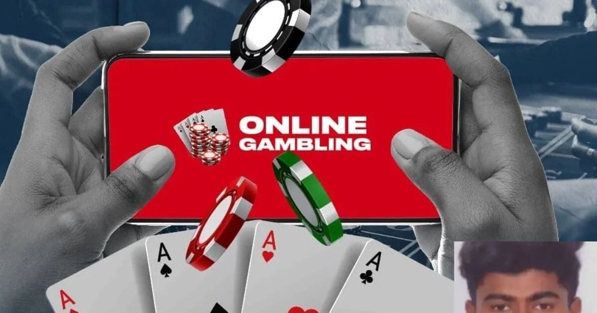 ऑनलाइन सट्टेबाजी में किशोर ने गंवाए एक लाख रुपये, परेशान होकर दे दी जान