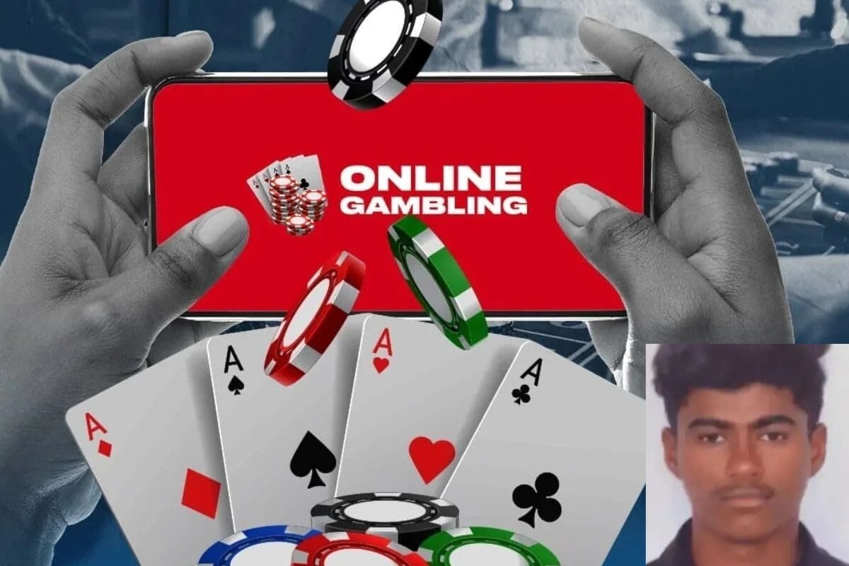 ऑनलाइन सट्टेबाजी में किशोर ने गंवाए एक लाख रुपये परेशान होकर उठाया खौफनाक कदम