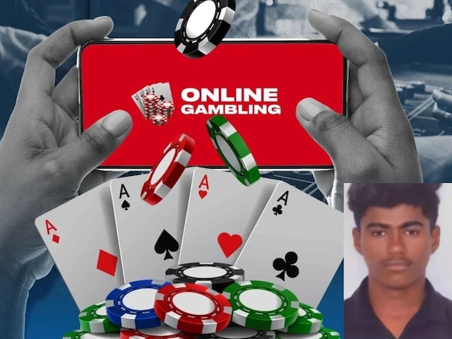 ऑनलाइन सट्टेबाजी में किशोर ने गंवाए एक लाख रुपये, परेशान होकर उठाया खौफनाक कदम