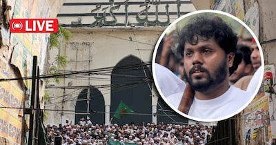 उस्मान हादी को लेकर प्रदर्शन. (फाइल फोटो)