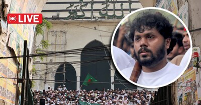 उस्मान हादी का नामज ए जनाजा आज है.