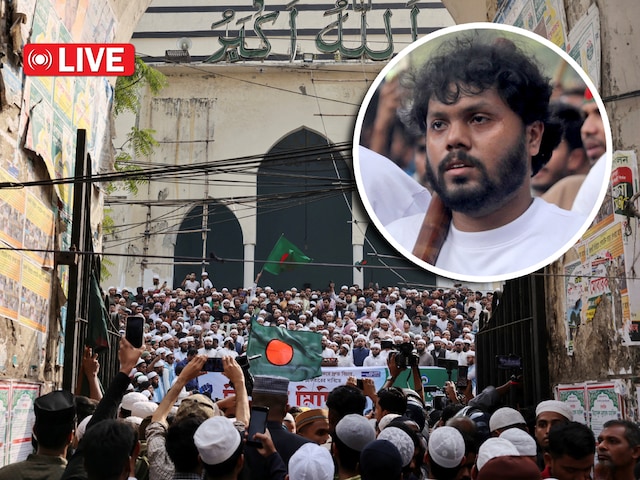 Big BREAKING : उस्मान हादी बनेगा बांग्लादेश का नया राष्ट्रपिता, पीएम ने घोषणा