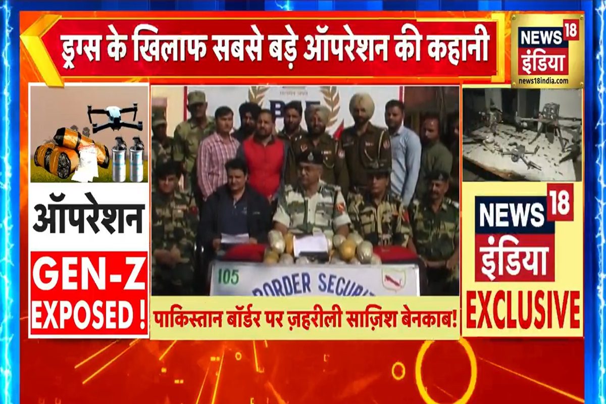 न्यू ईयर पार्टी में PAK का सफेद जहर! Gen-Z के लिए डरावनी चेतावनी-VIDEO