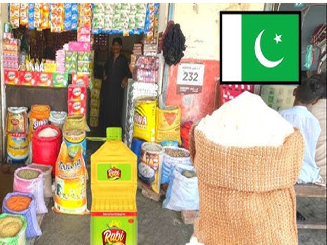 महंगाई की मार झेल रहा पाकिस्तान, 10 दिन का राशन खरीदने में लगते हैं इतने पैसे