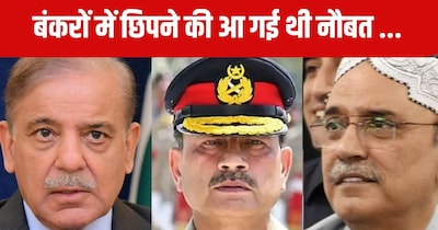 पाकिस्तान ने खुद सुनाई कामयाब ऑपरेशन सिंदूर की कहानी.