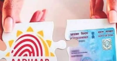 पैन कार्ड निष्क्रिय होने पर आईटीआर भरने और रिफंड लेने सहित कई अन्य फाइनेंशियल लेन-देन करने में दिक्‍कत आ सकती है. 