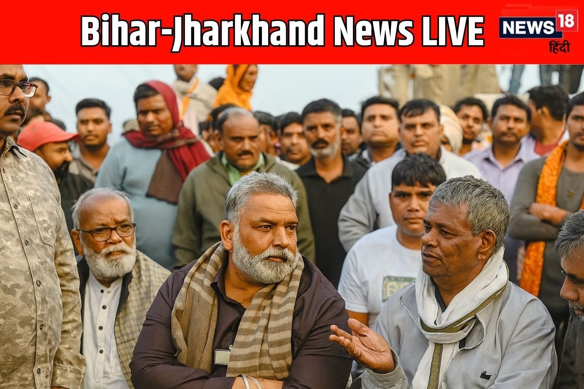 LIVE: बुलडोजर एक्शन पर बौखलाए सांसद पप्पू यादव, सरकार पर साधा निशाना