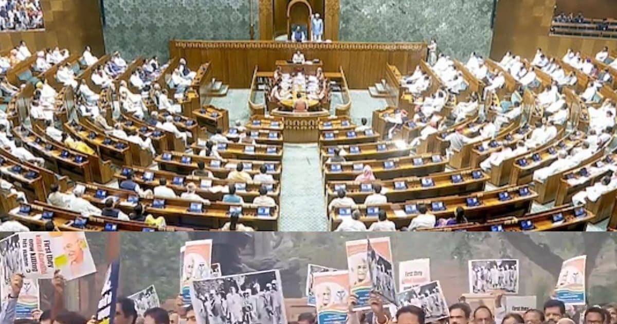 Sansad Winter Session Live: भारी विरोध के बीच जी राम जी बिल लोकसभा से पारित