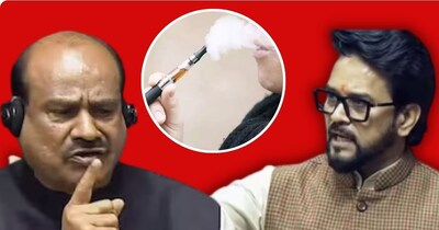 संसद में टीएमसी सांसद पर ई सिगरेट पीने का आरोप