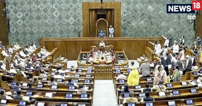 बजट सत्र 2026 28 जनवरी से 2 अप्रैल 2026 तक चलेगा. (फाइल फोटो/PTI)