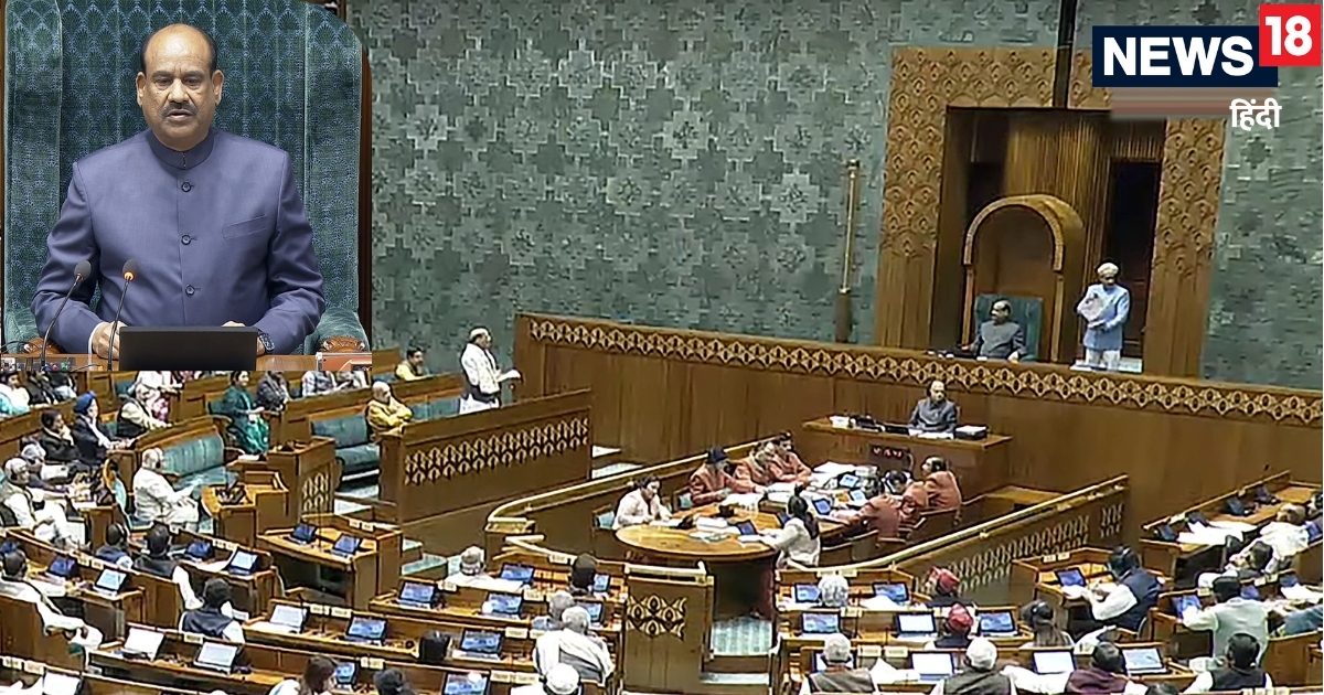 संसद के शीतकालीन सत्र का आज 5वां दिन, भारत-सऊदी फ्रेंडशिप ग्रुप बनाने का ऐलान