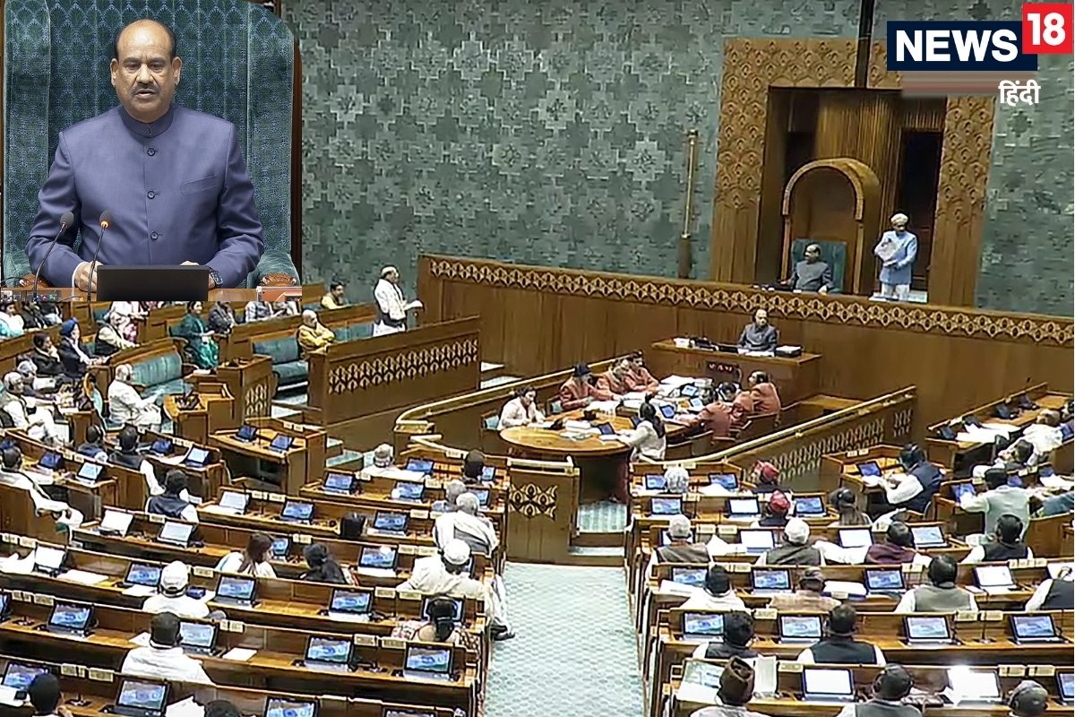 संसद के शीतकालीन सत्र का आज 5वां दिन भारत-सऊदी फ्रेंडशिप ग्रुप बनाने का ऐलान