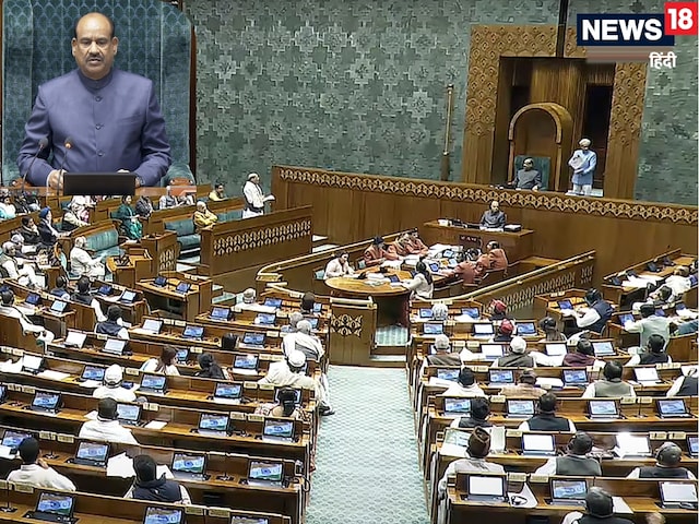 संसद के शीतकालीन सत्र का आज 5वां दिन, भारत-सऊदी फ्रेंडशिप ग्रुप बनाने का ऐलान