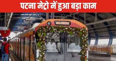 Patna Metro: Second PMCH Tunnel Complete, Overcoming Temple Reroute
