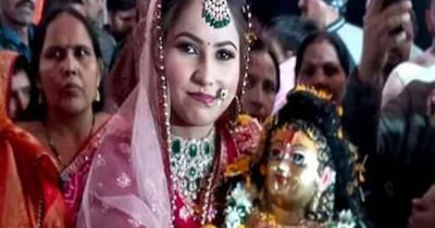 वृंदावन की अनोखी शादी