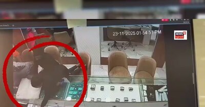 सीसीटीवी फुटेज 