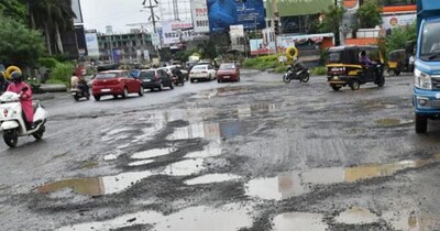 पुणे में गड्ढों से मौत/चोट पर मुआवजा: ₹6 लाख तक, क्लेम प्रक्रिया शुरू.