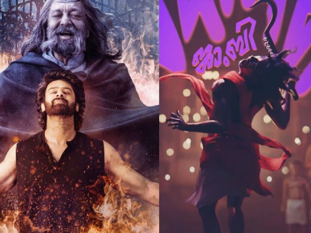 Upcoming Horror Movies 2026: बेहद खास होने वाला है 2026