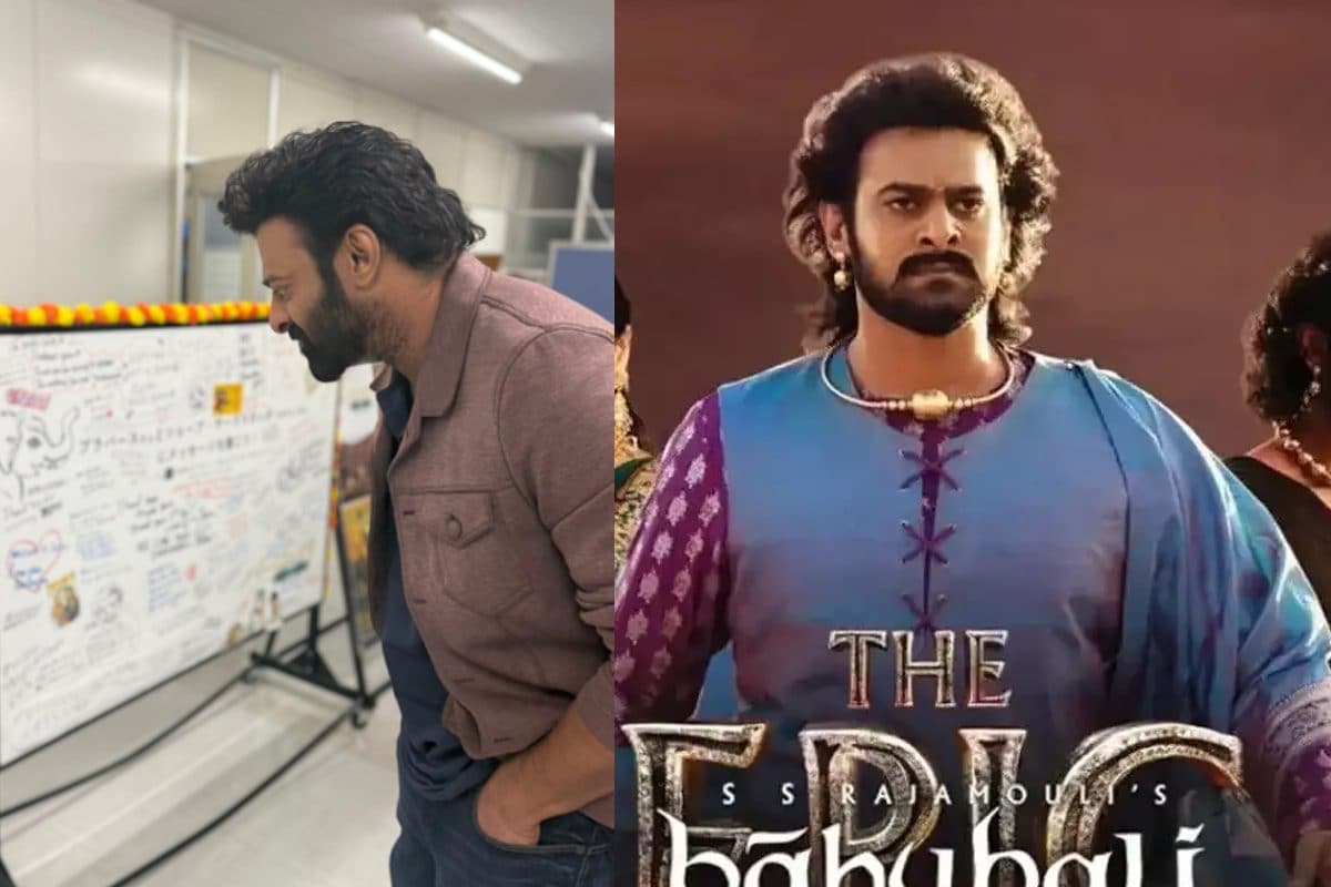 जापान में हुई 'बाहुबली: द एपिक' की स्पेशल स्क्रीनिंग, शामिल हुए प्रभास