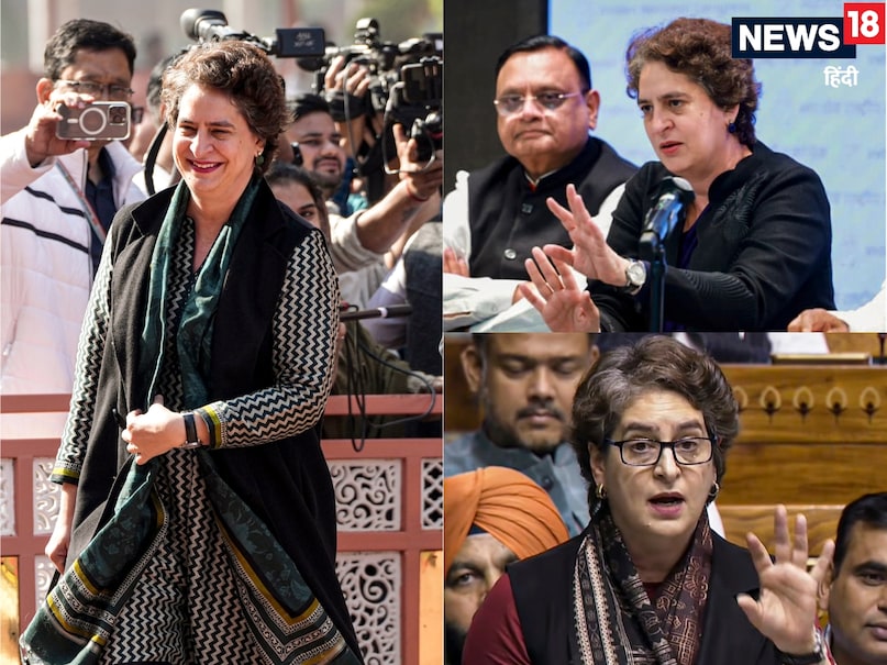 priyanka gandhi vadra congress priyanka gandhi vadra congress