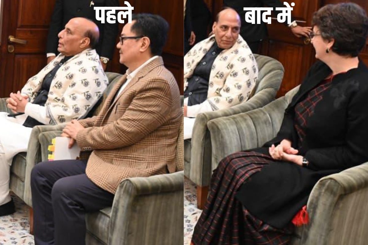 रिजिजू ने प्रियंका के लिए छोड़ी कुर्सी फिर बगल में राजनाथ क्‍या हुई बात