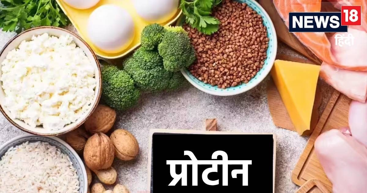 ओ भाई! मैदा-सूजी से प्रोटीन ले रहे भारतीय, नमक, तेल-चीनी की तो पूछिए ही मत...