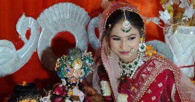 बदायूं की पिंकी ने कान्हा से रचाया ब्याह 